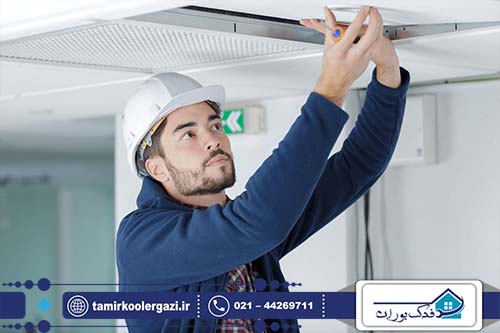 تعمیر فن کویل